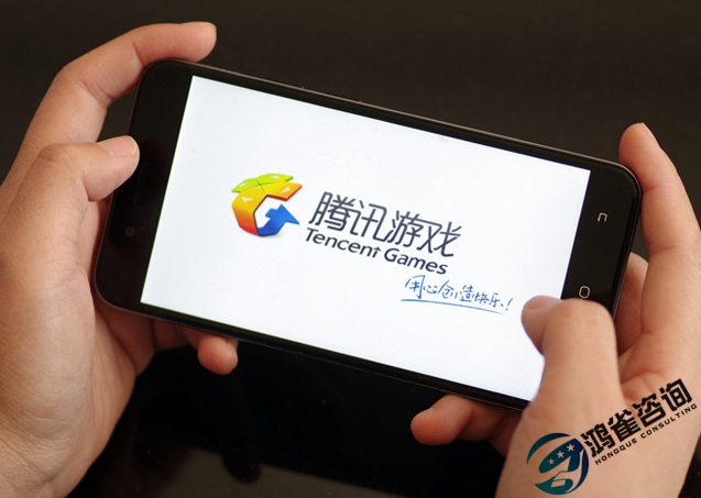 游戲版號(hào)怎么辦理？辦理需要什么材料？