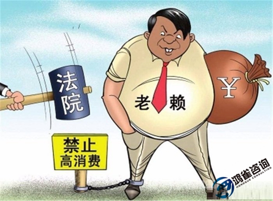 公司不注銷(xiāo)有什么后果