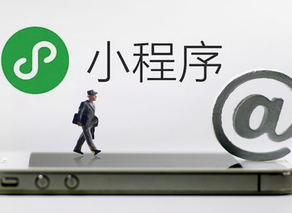 申請icp經(jīng)營許可證注意事項(xiàng)